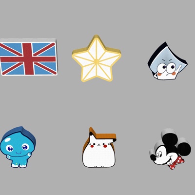  现代儿童吊灯su模型 