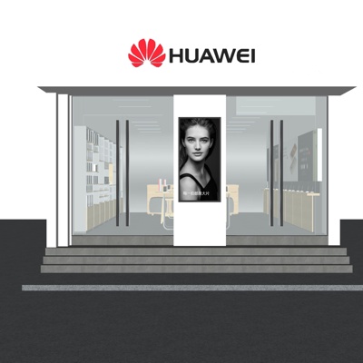  现代手机专卖店su模型 