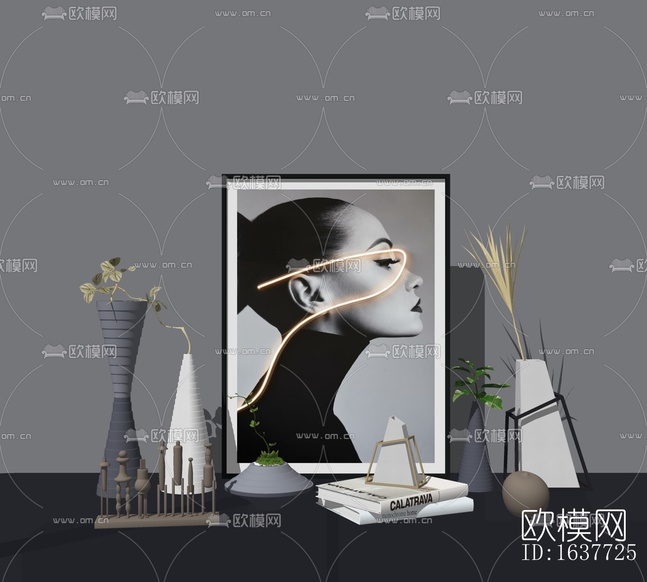 现代绿植花瓶摆件免费su模型下载