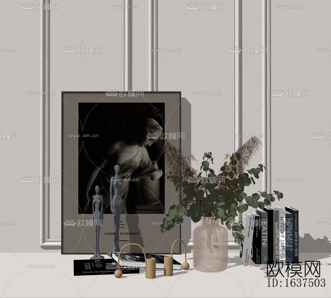 现代书籍人物雕塑摆件免费su模型下载