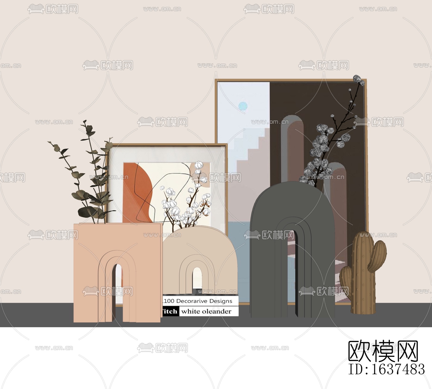 现代花瓶雕塑摆件免费su模型下载