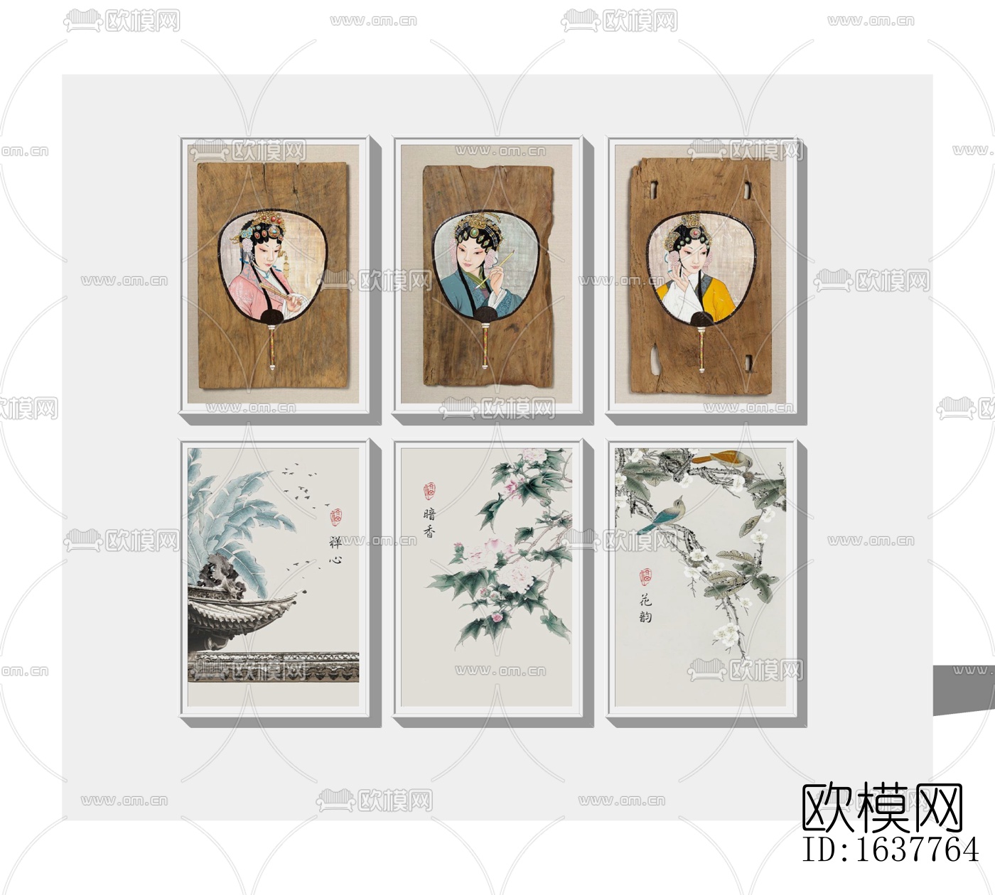 新中式装饰画免费su模型下载