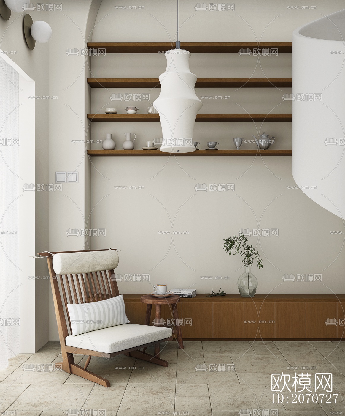 现代躺椅茶几组合su模型下载