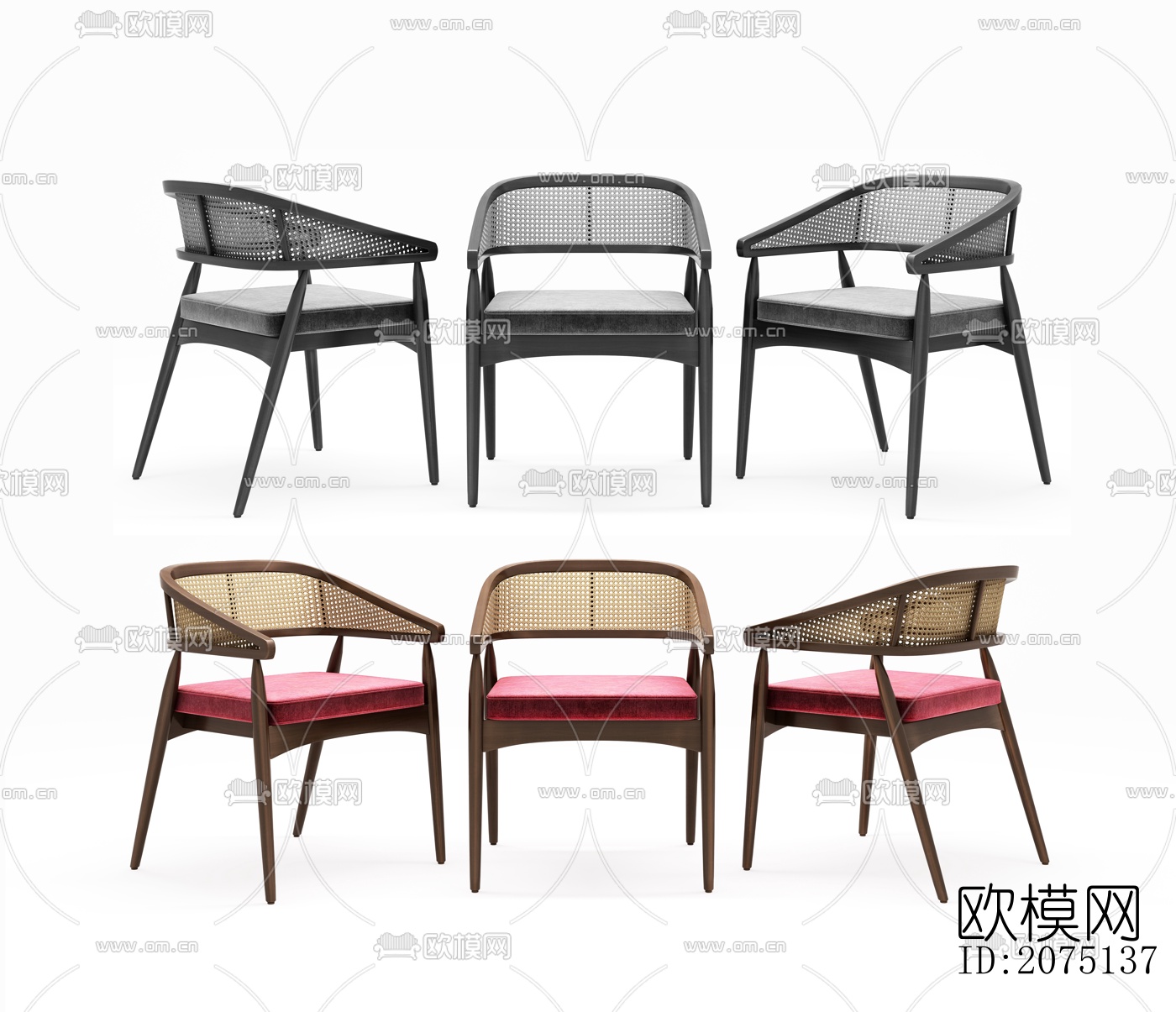 新中式藤编休闲椅su模型下载