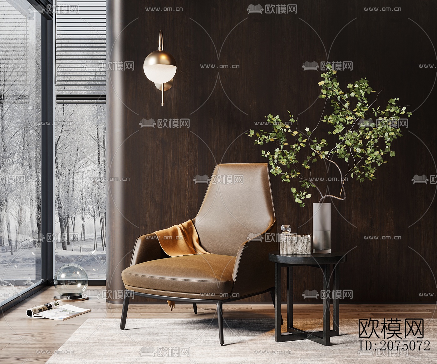 现代休闲椅边几组合su模型下载