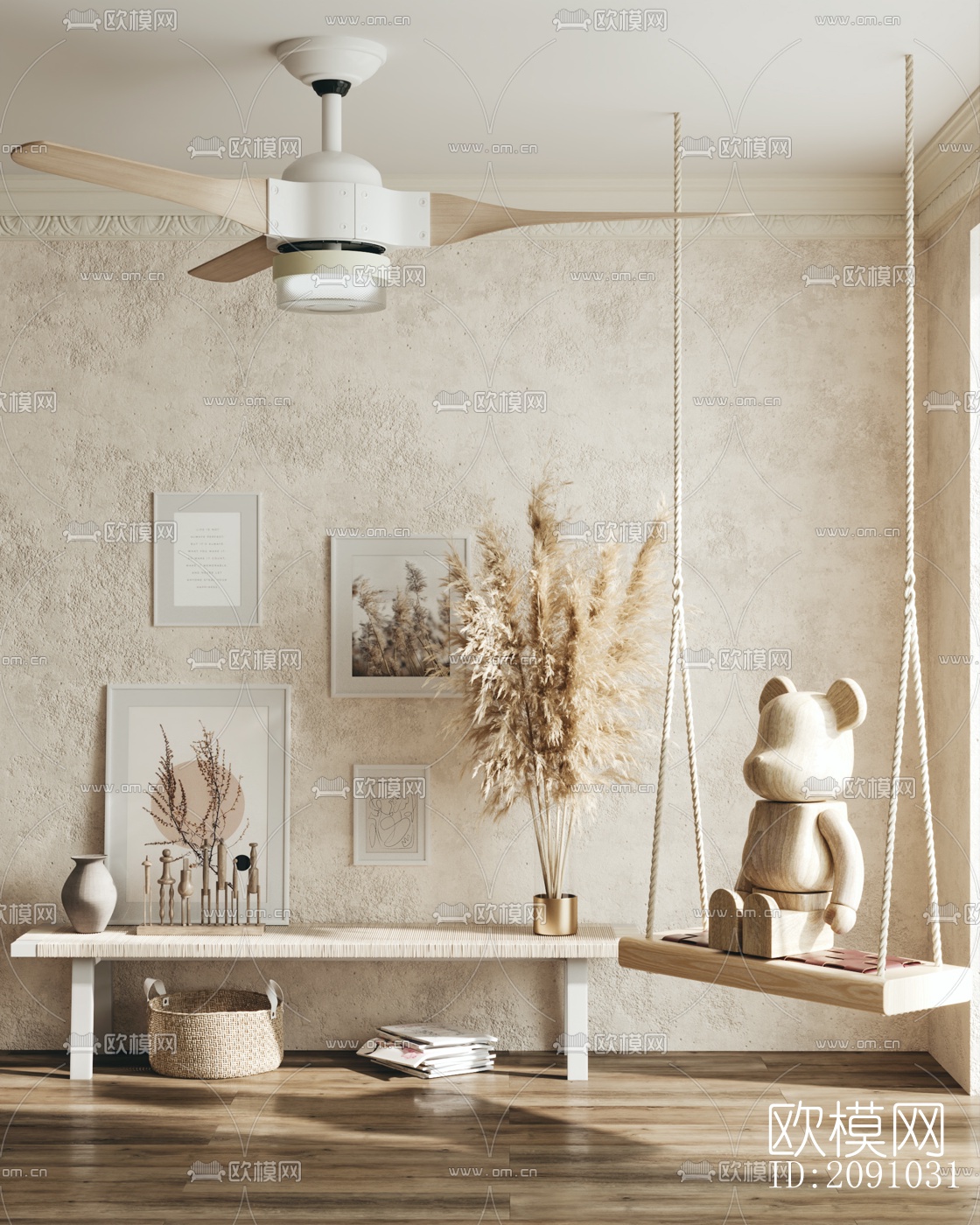 侘寂吊椅风扇干枝摆件su模型下载