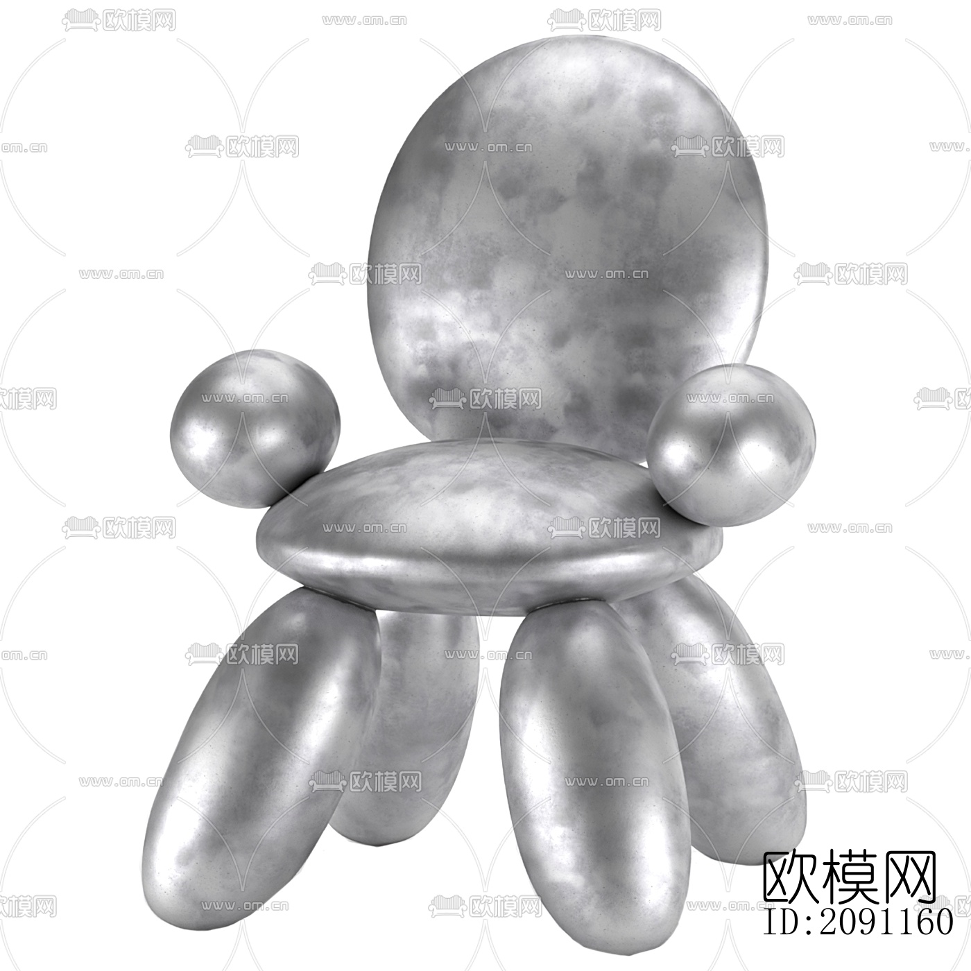 工业风创意休闲椅su模型下载