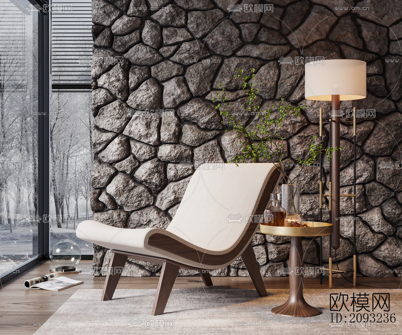 侘寂布艺休闲躺椅su模型下载