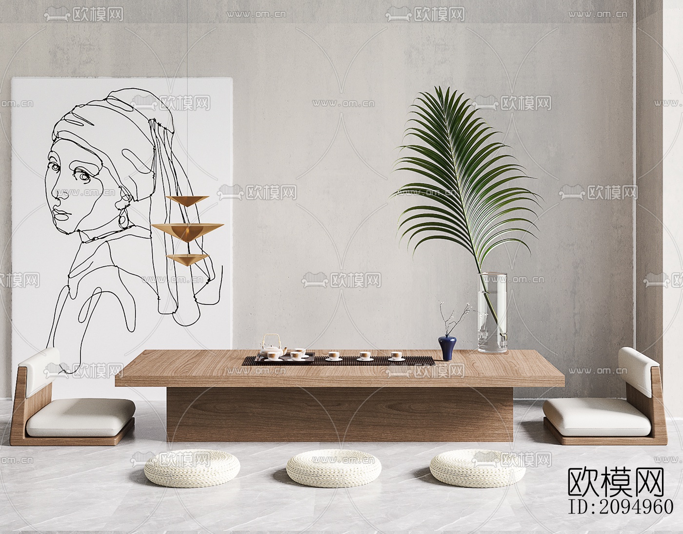 日式榻榻米茶桌椅su模型下载