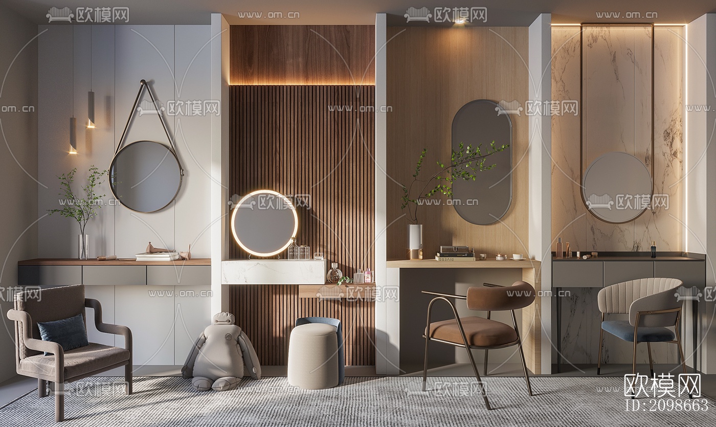 现代一体式梳妆台su模型下载