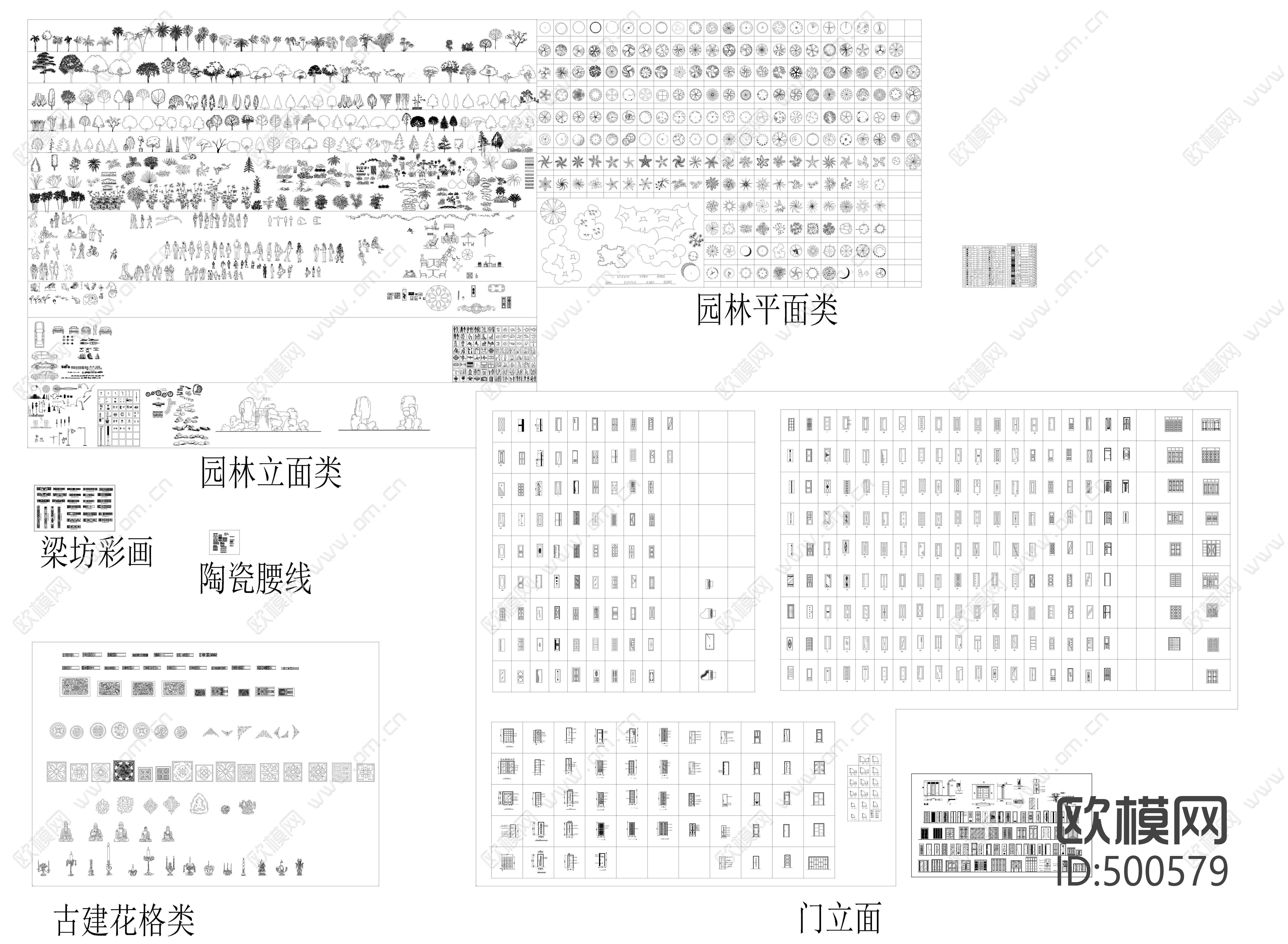 平面图库下载（渲染图2）
