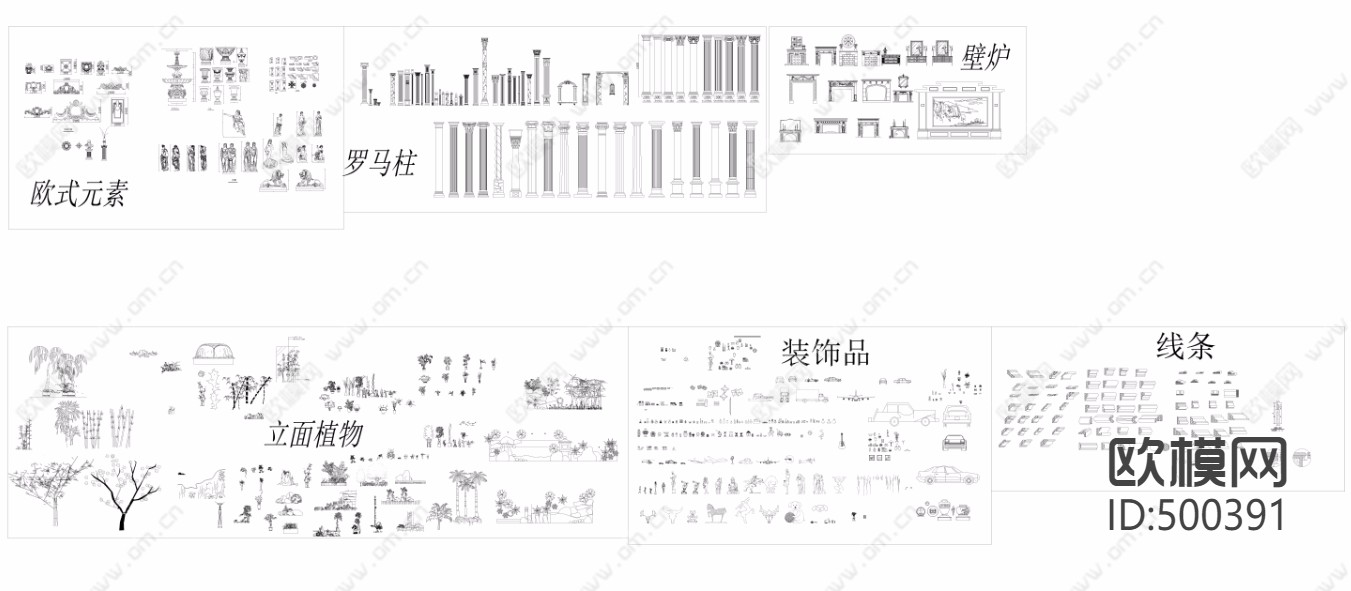 欧式家装立面图库下载（渲染图3）