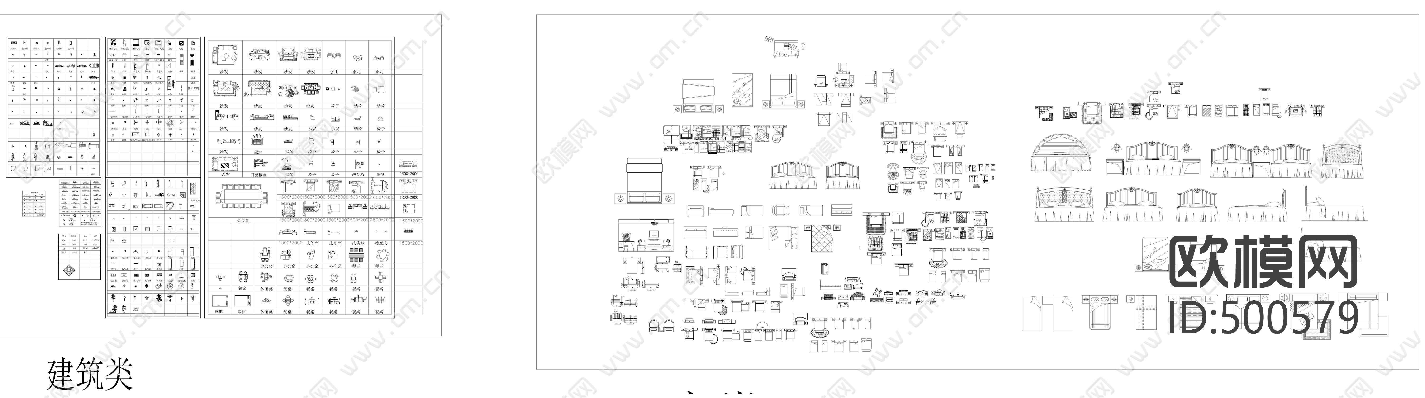 平面图库下载（渲染图1）
