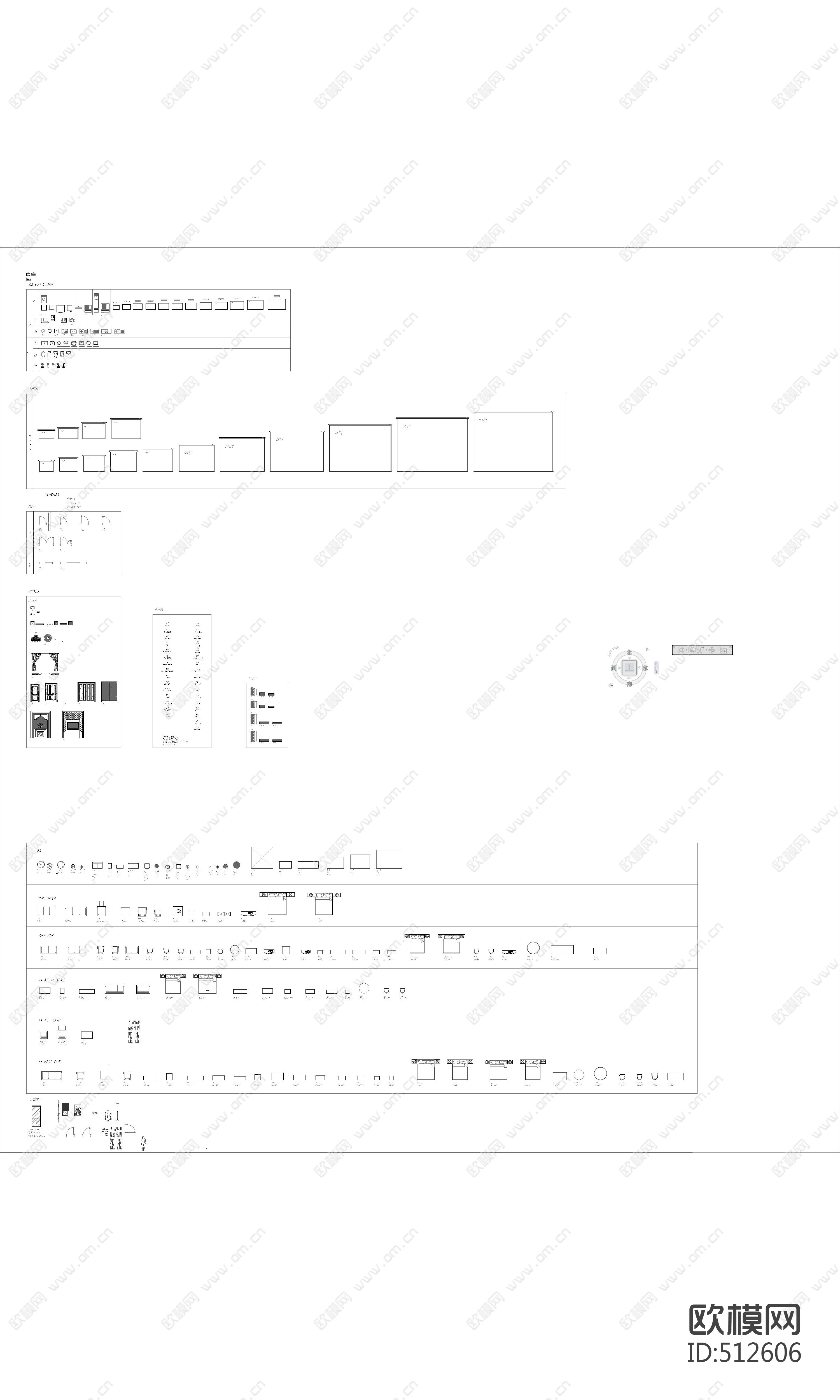 CAD平面图库下载