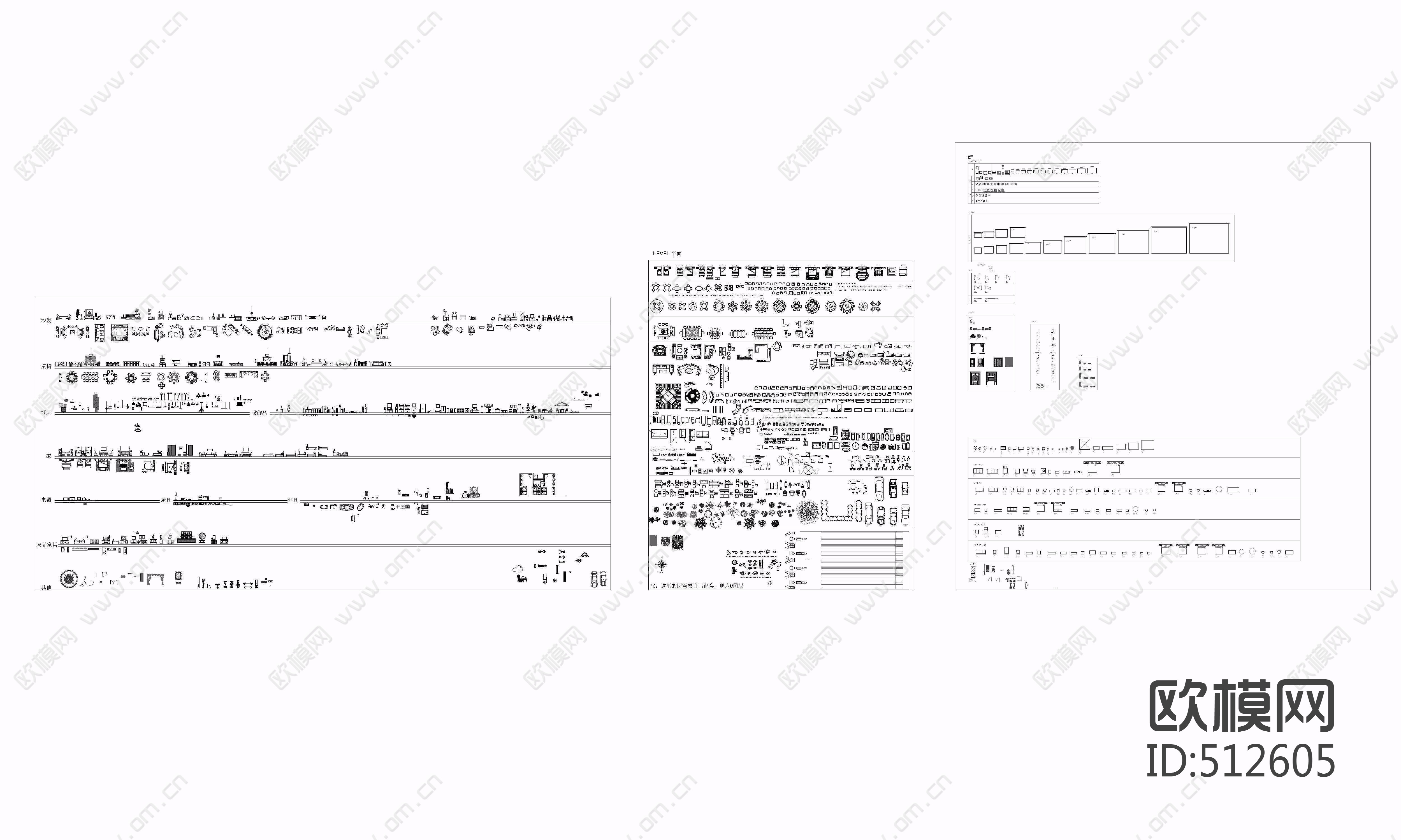 CAD平面图库下载