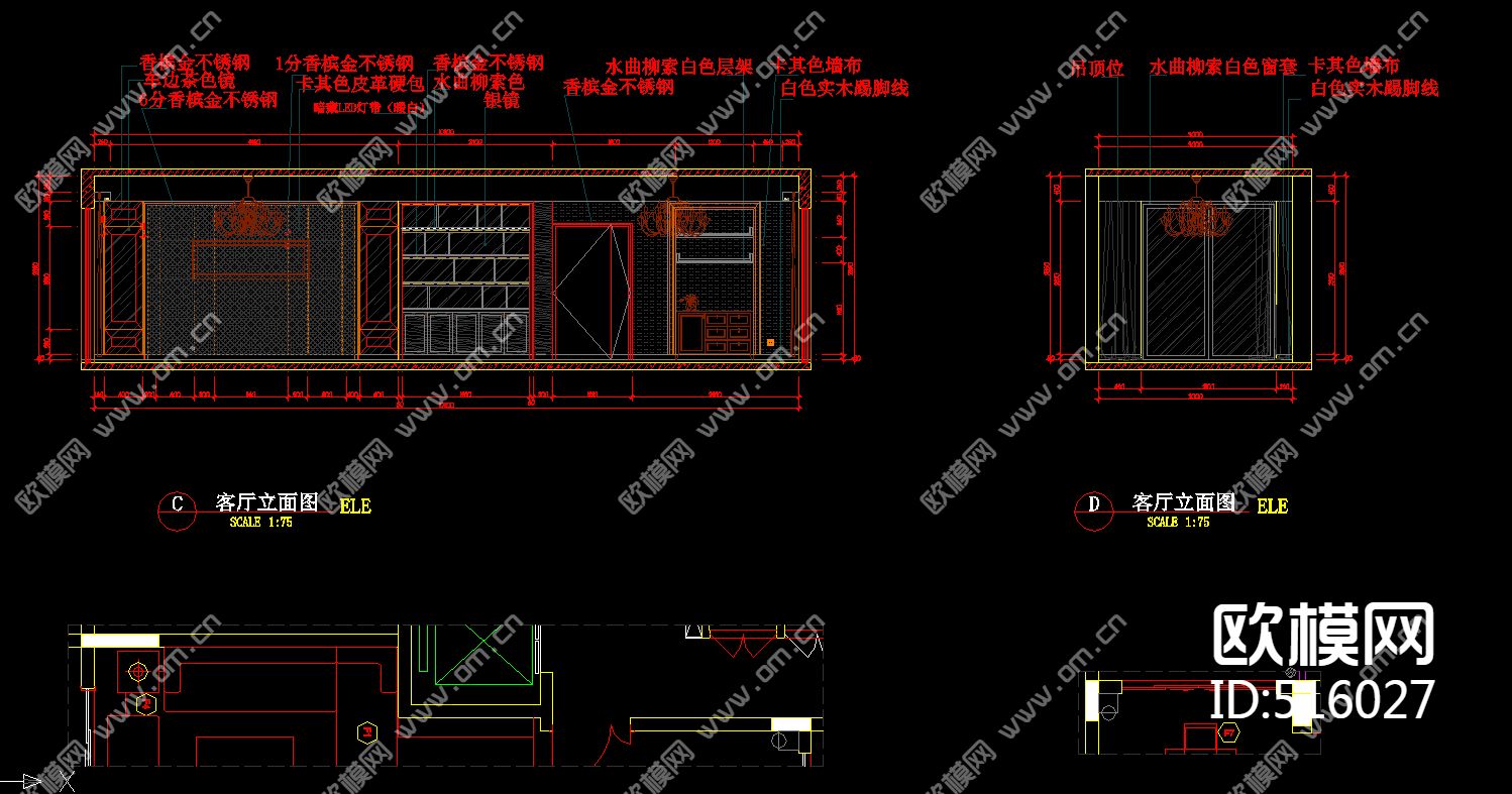 高档小区样板房全套CAD图库下载（渲染图7）