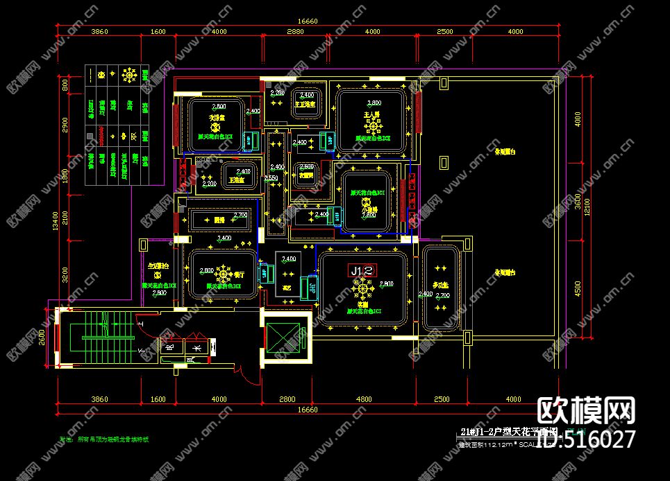 高档小区样板房全套CAD图库下载（渲染图3）