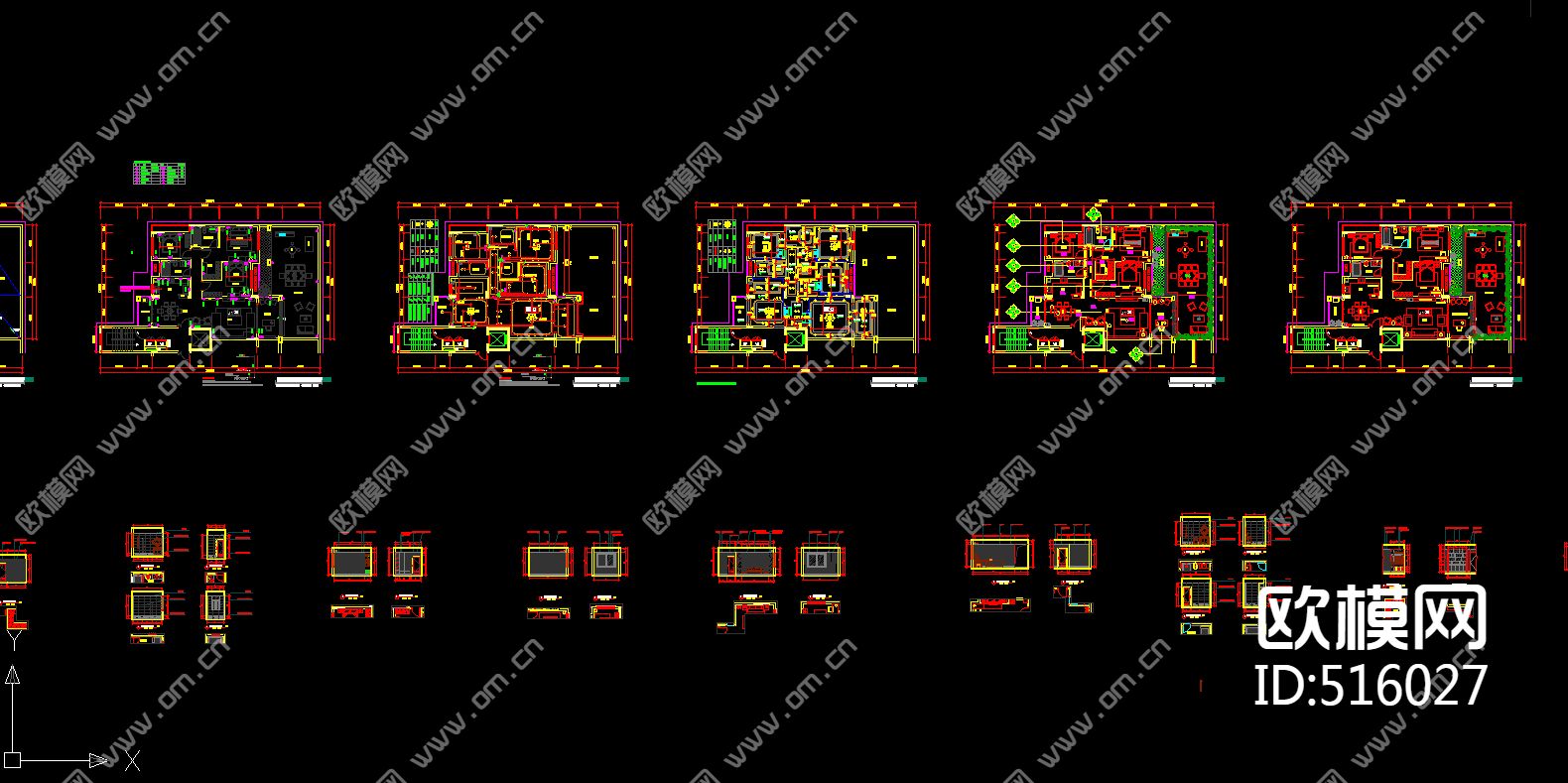 高档小区样板房全套CAD图库下载（渲染图1）