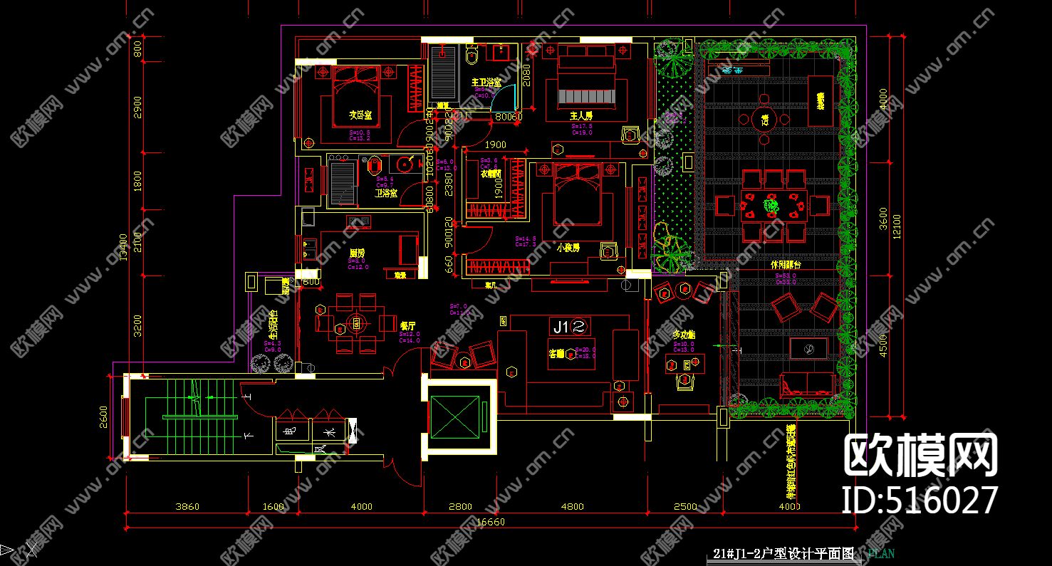 高档小区样板房全套CAD图库下载（渲染图4）