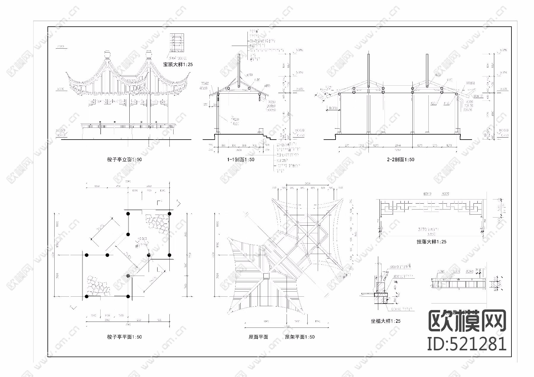 四角亭CAD建筑图纸下载