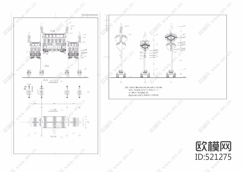 牌樓建筑設(shè)計(jì)方案圖下載