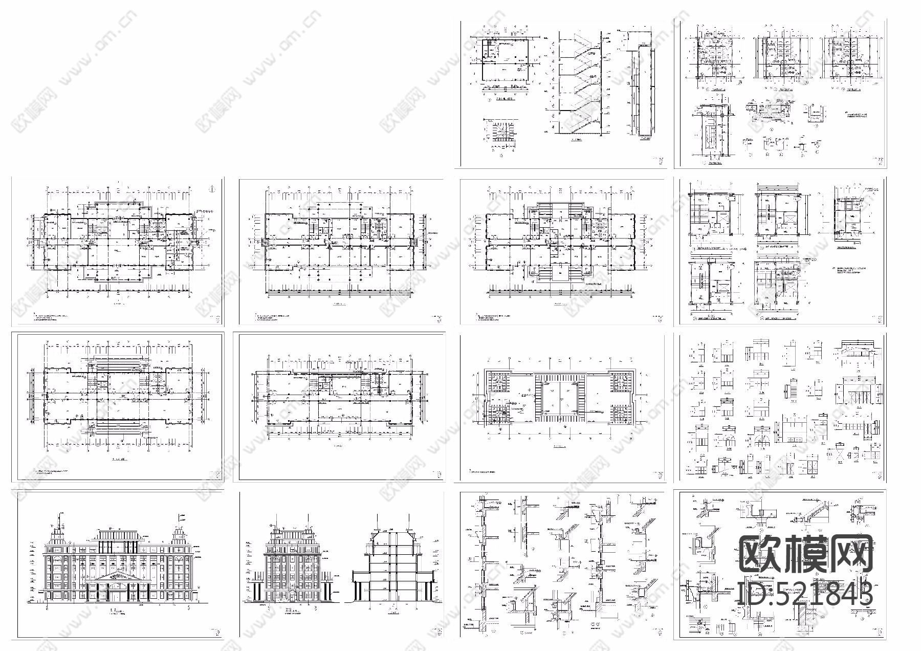 欧式办公楼施工图下载