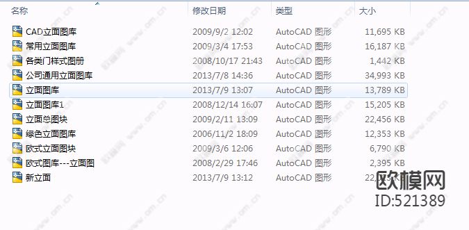施工图下载（渲染图5）