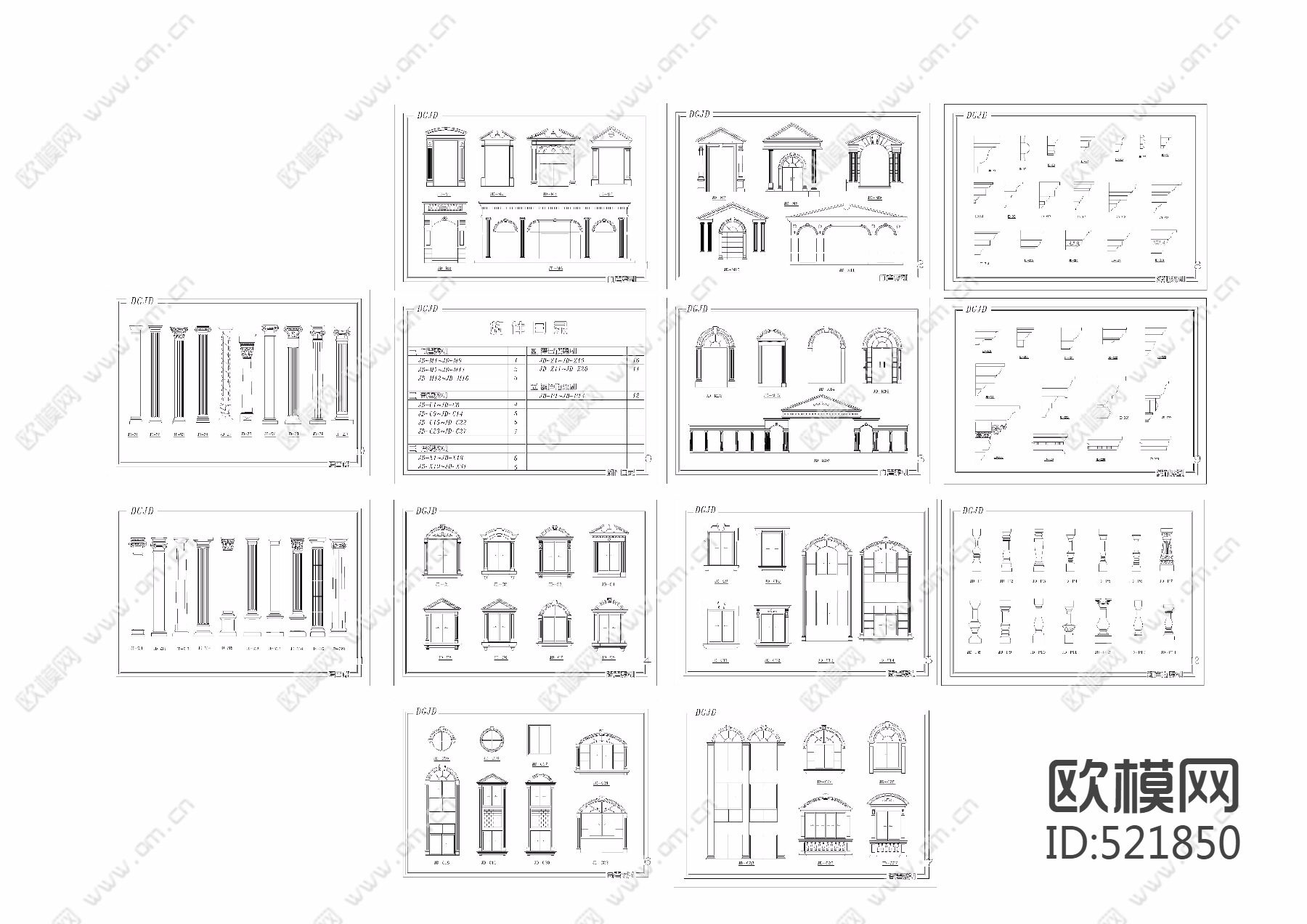 欧式构件cad大样图下载