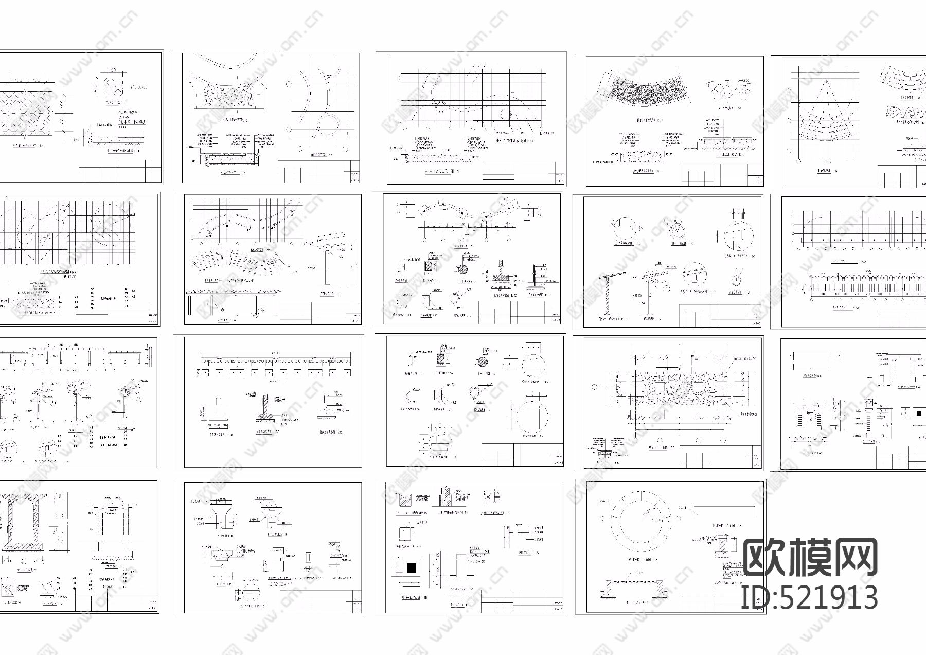 艺术花架施工图下载
