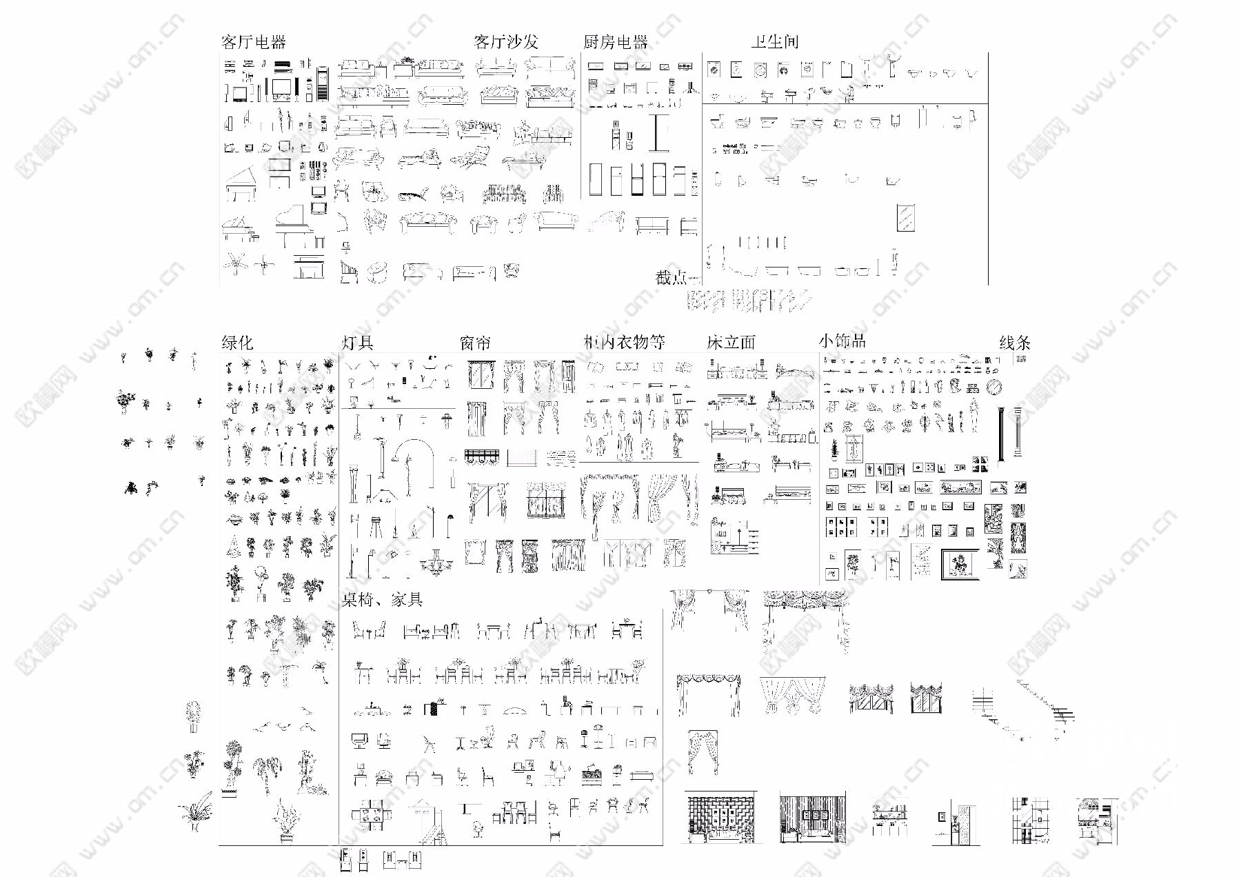 标准立面室内图库下载