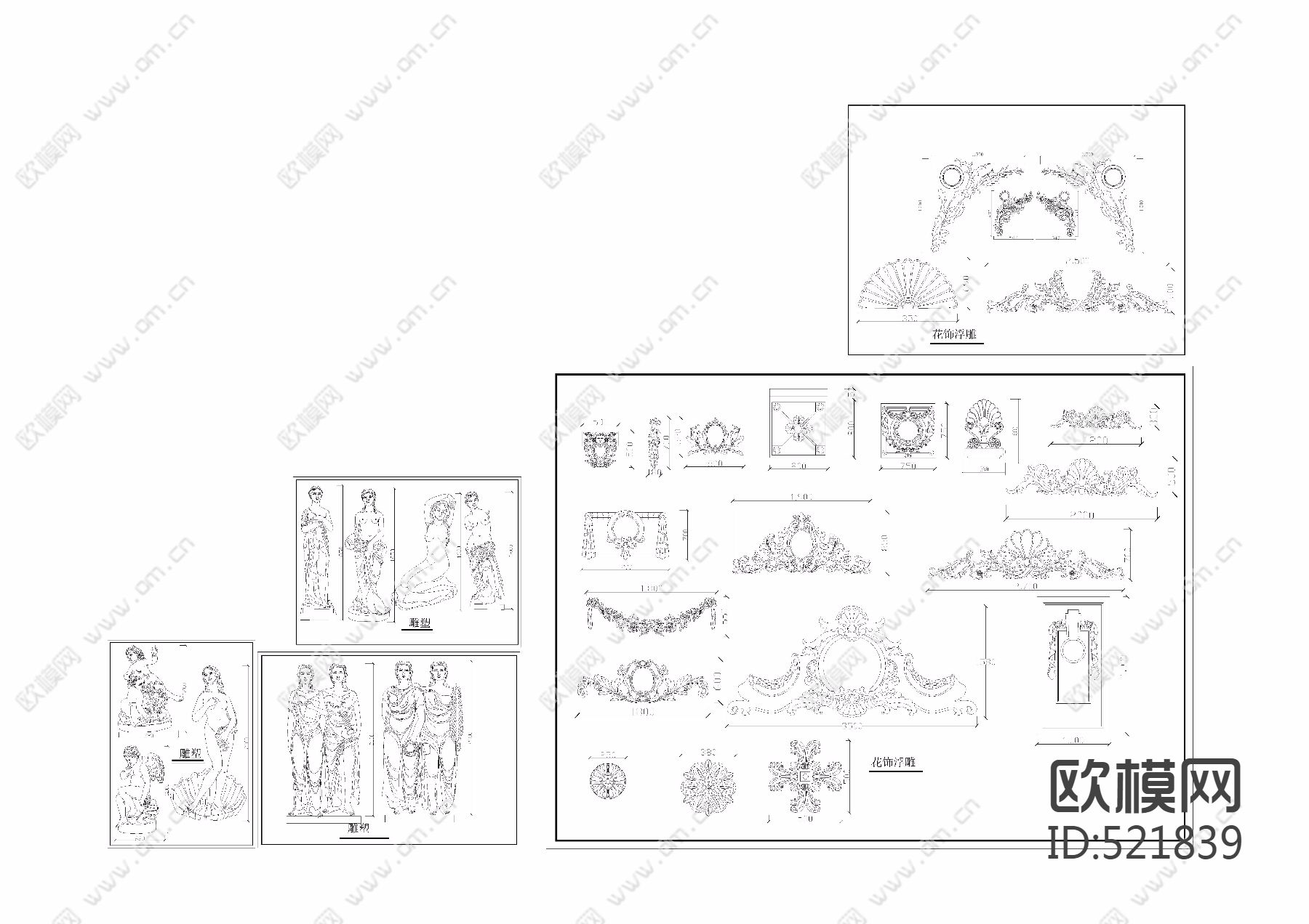 花式浮雕及雕塑造型大样图下载