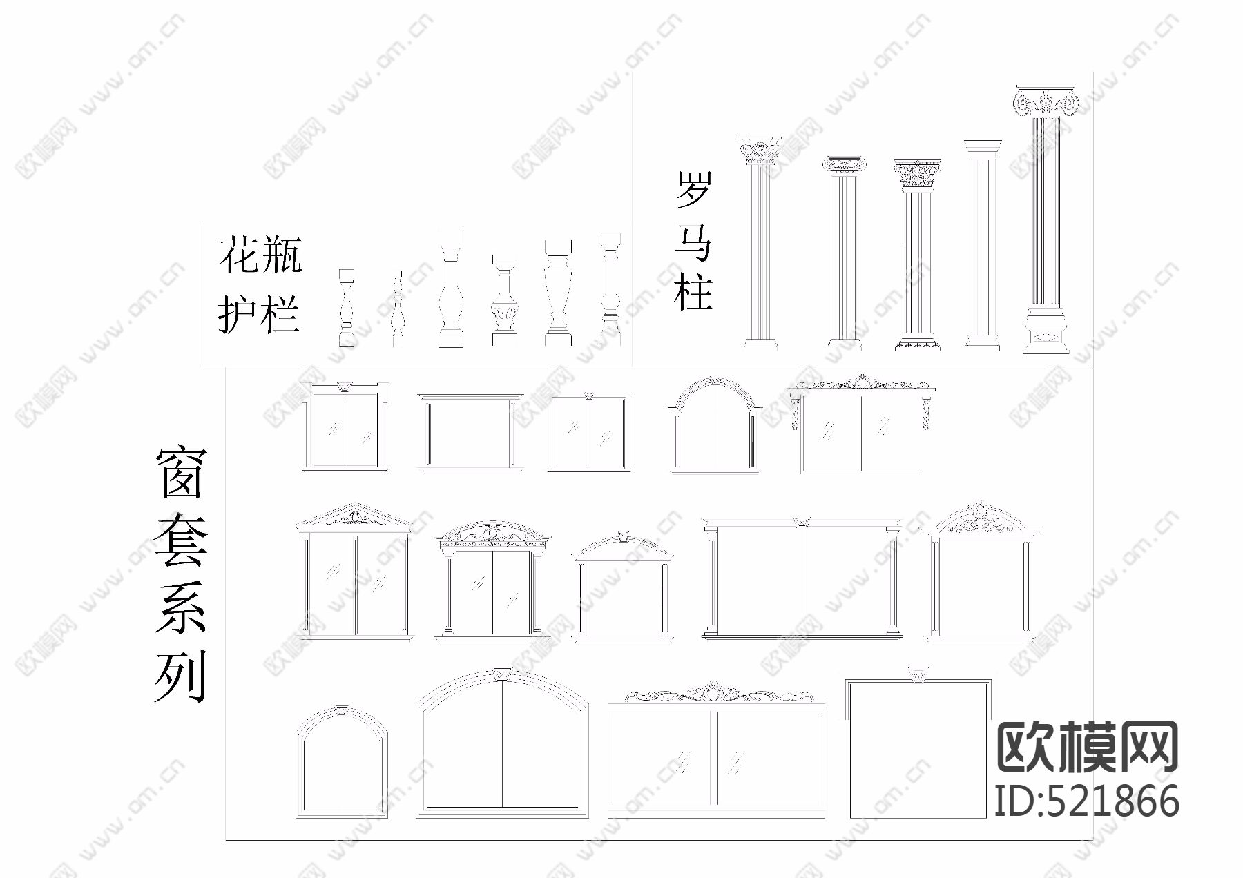 室内欧式罗马柱花瓶护栏cad图库