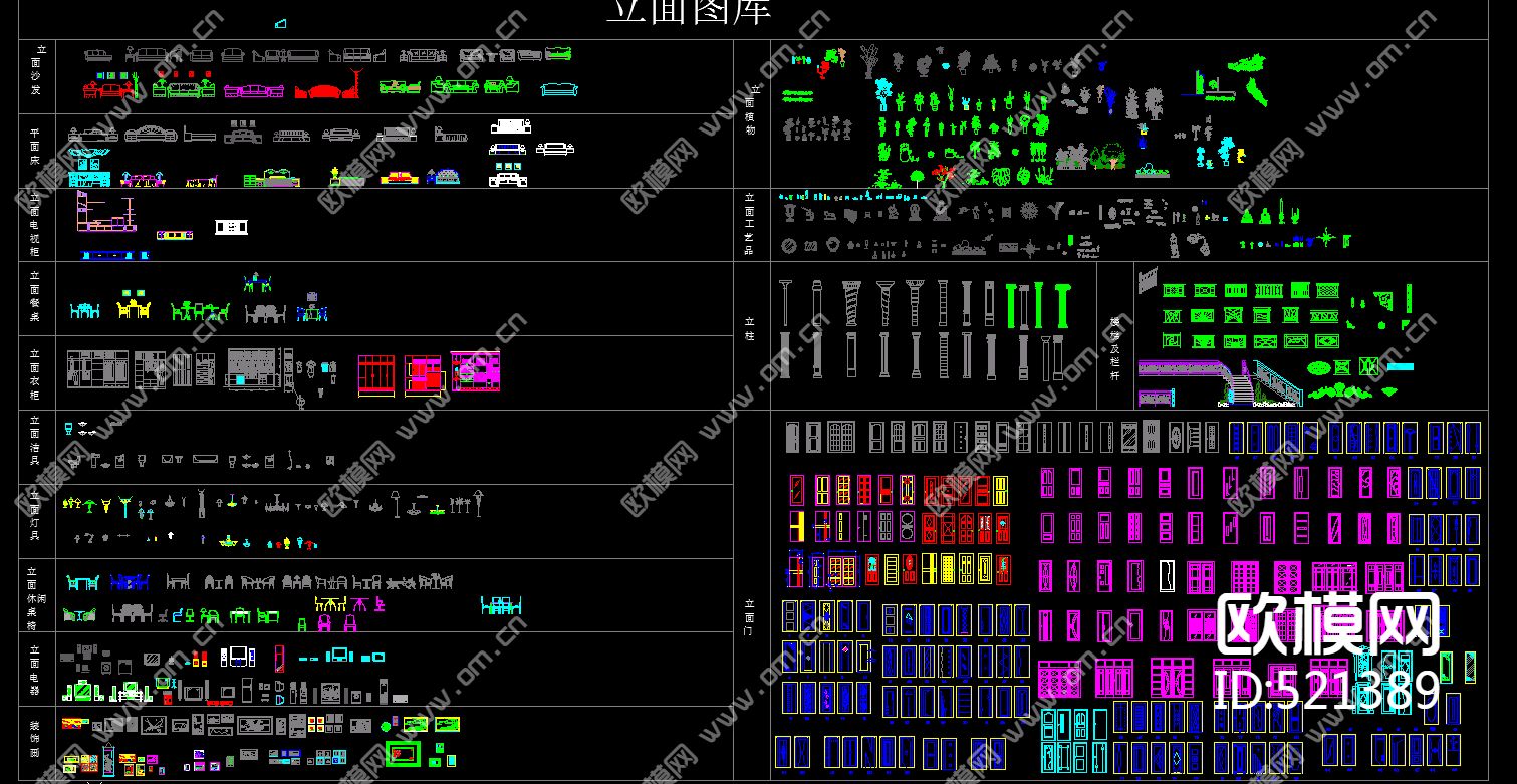 施工图下载（渲染图3）