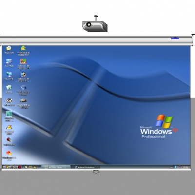  现代投影仪幕布组合su模型 