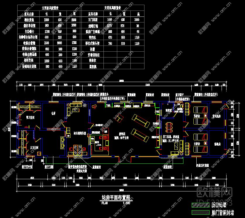 加油站施工图下载（渲染图3）