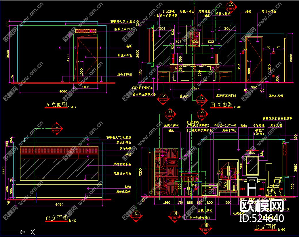 四星级酒店标间施工图下载（渲染图3）