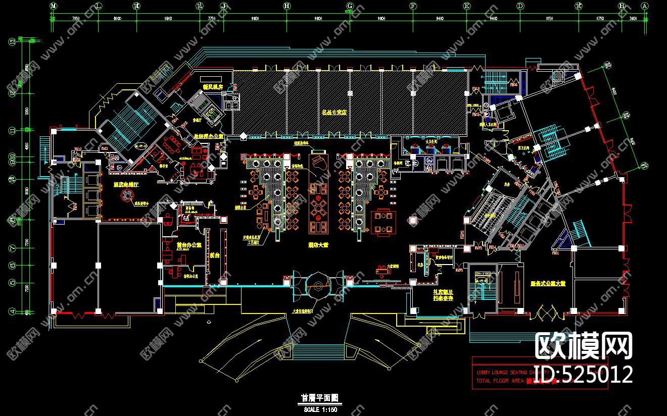 七层五星级休闲酒店装饰施工图下载（渲染图1）