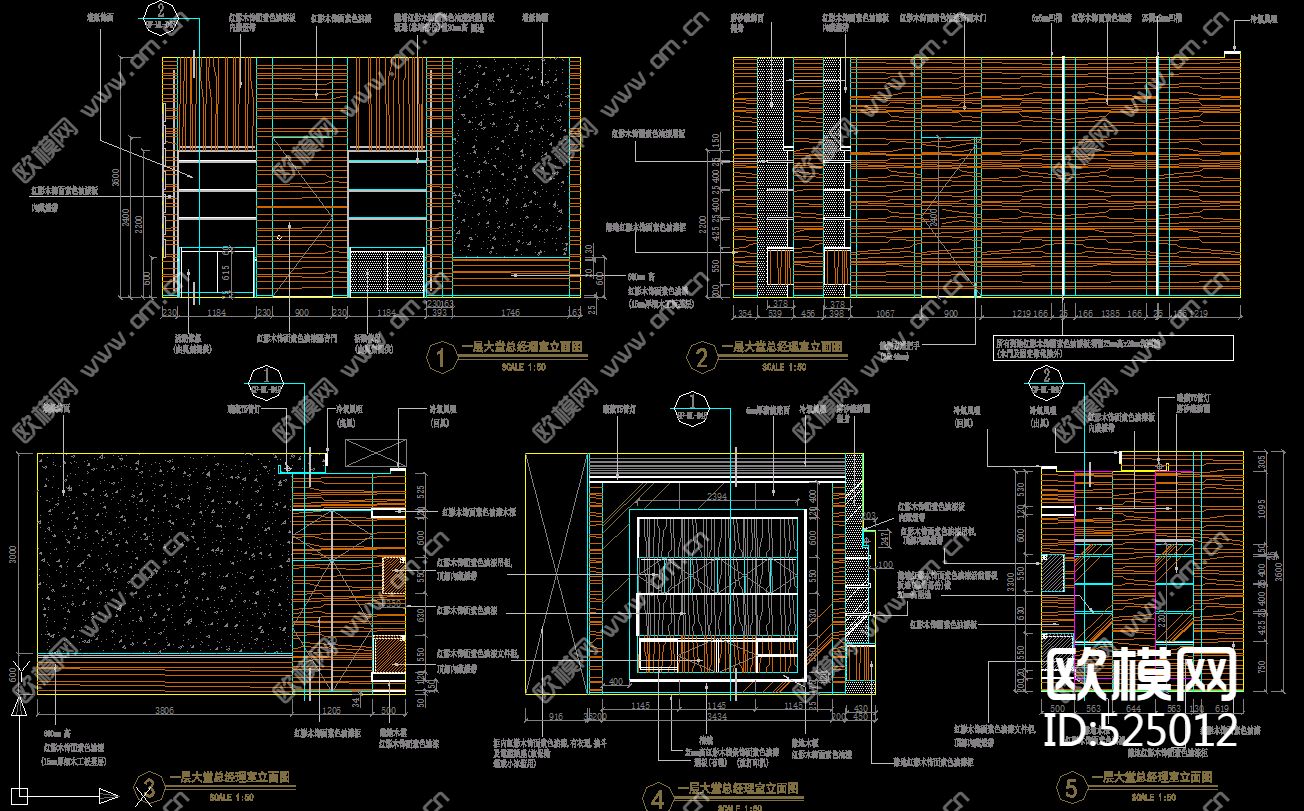 七层五星级休闲酒店装饰施工图下载（渲染图3）