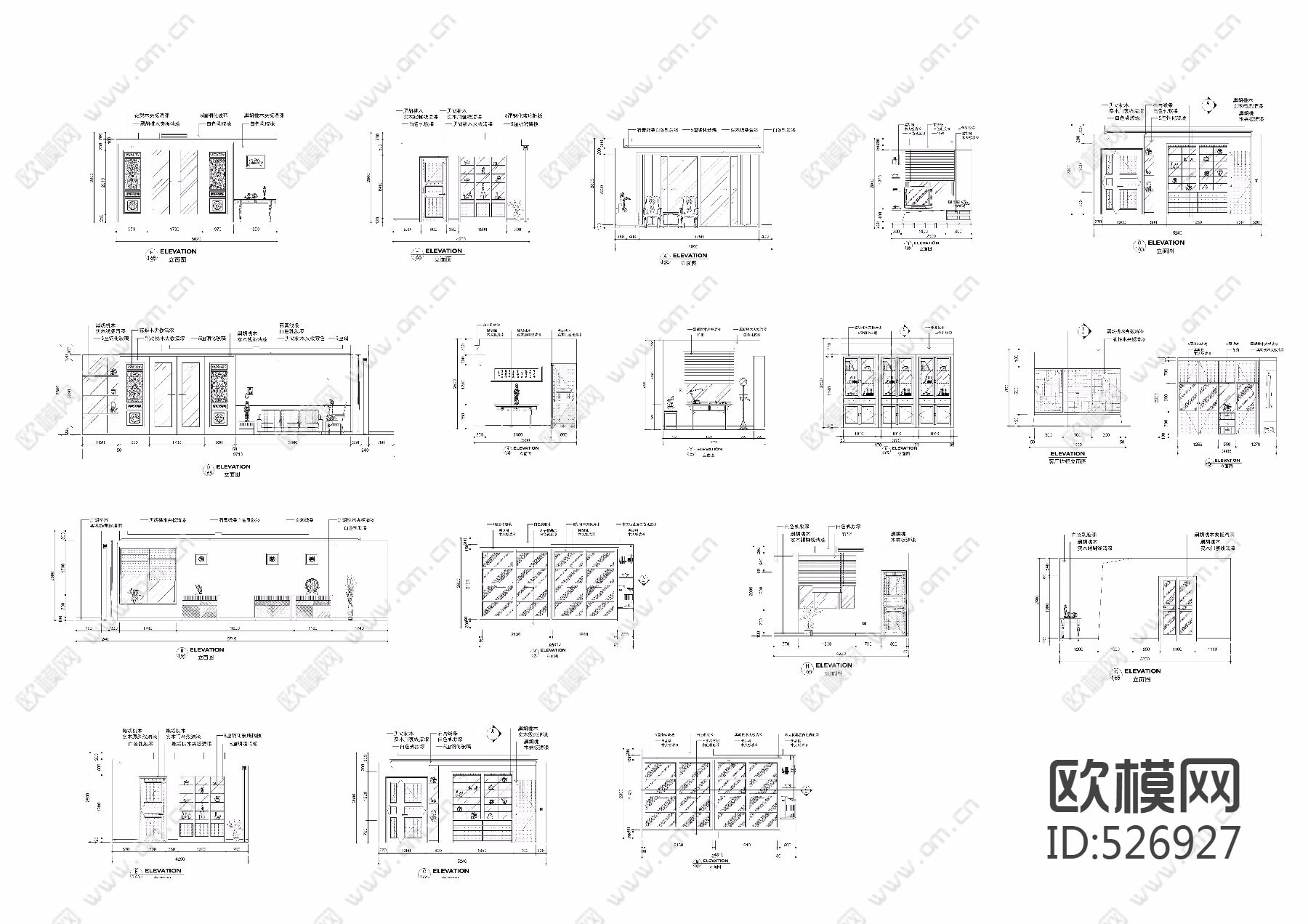 中式风格室内装修大样图下载