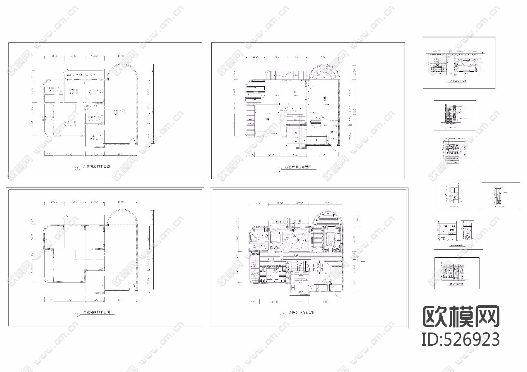 一套简中风格的室内装饰图下载
