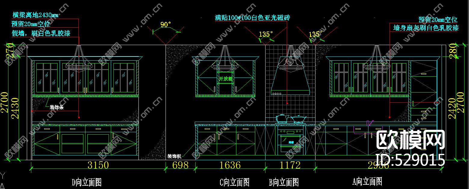 家具专卖店装饰施工图下载（渲染图2）