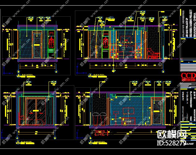 上海大宁金茂府科技样板房全套图纸下载（渲染图3）