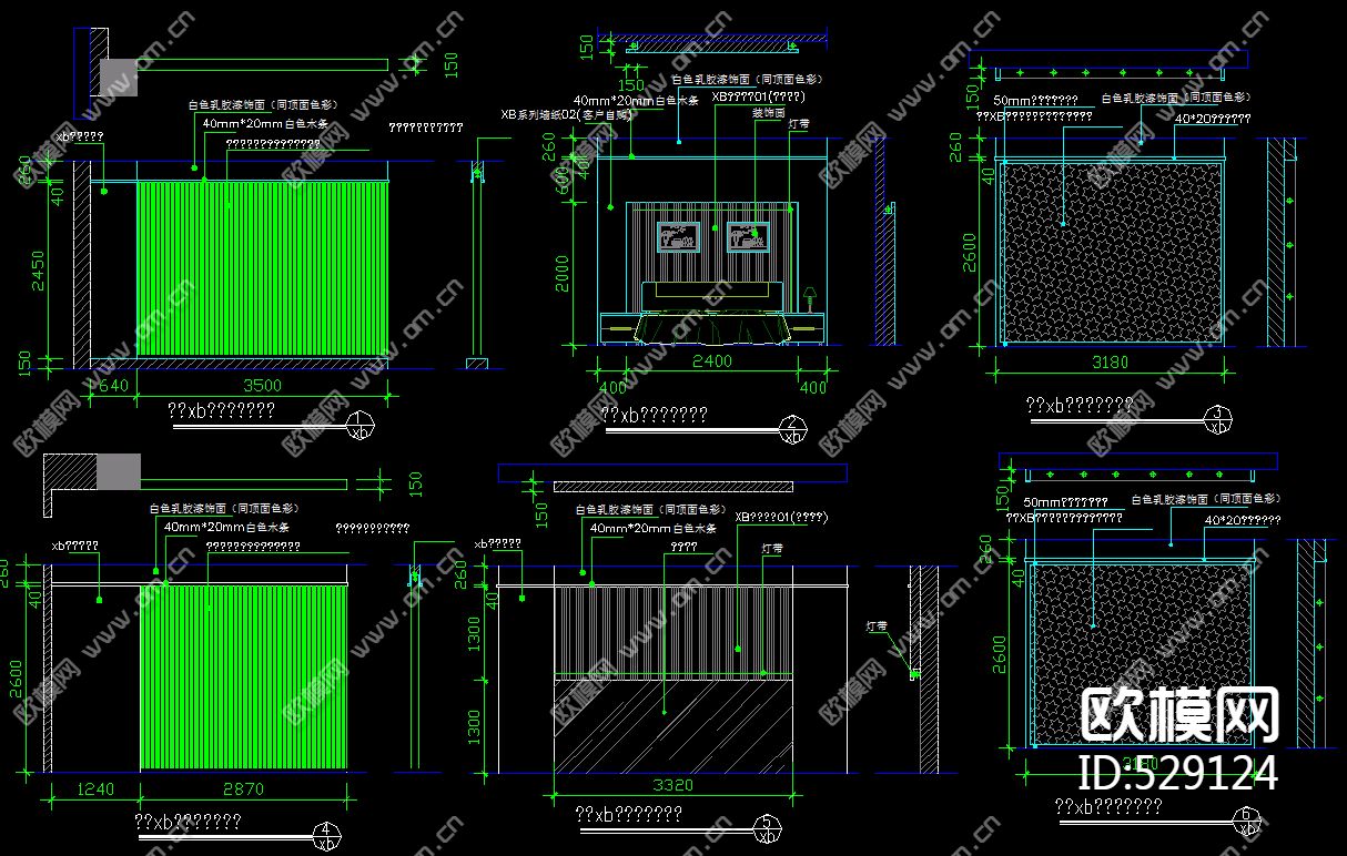 两层家具卖场装饰施工图下载（渲染图2）