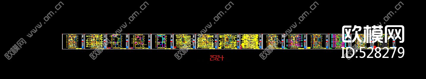 上海大宁金茂府科技样板房全套图纸下载（渲染图2）