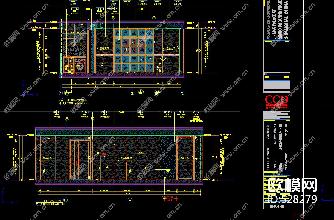 上海大宁金茂府科技样板房全套图纸下载（渲染图5）