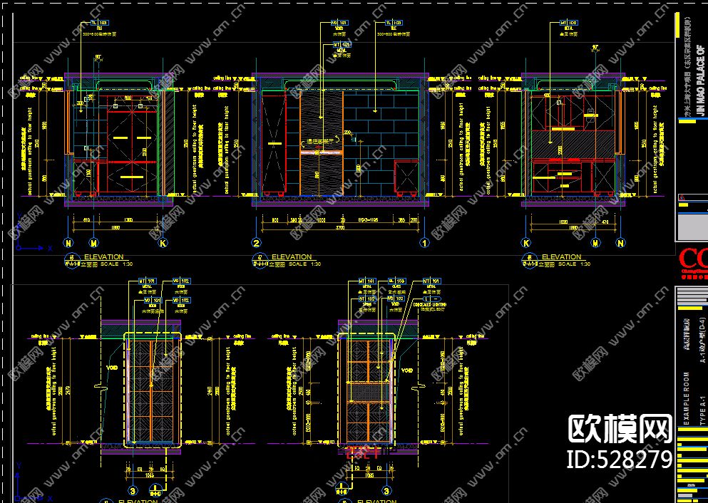 上海大宁金茂府科技样板房全套图纸下载（渲染图4）