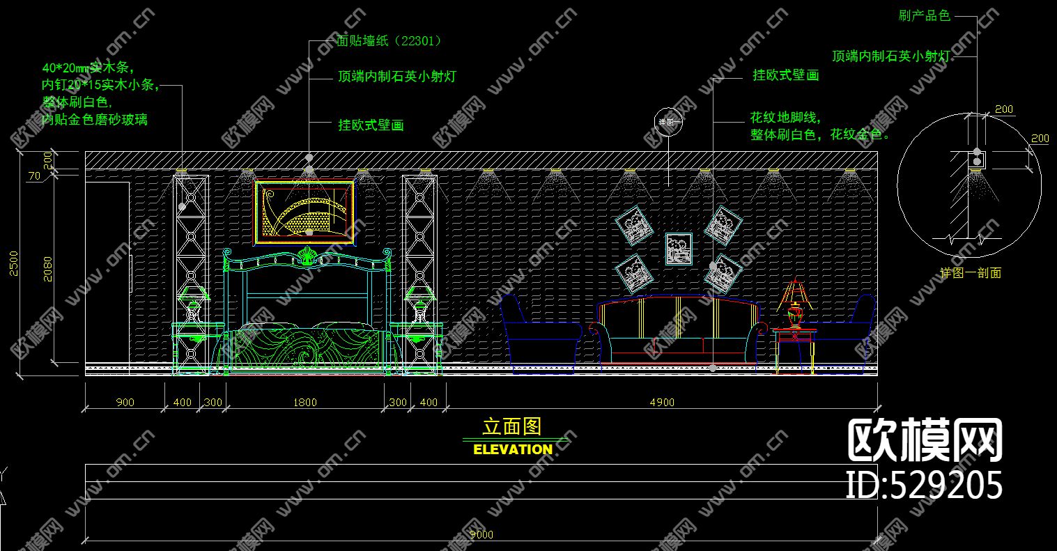 欧式家具专卖店装饰施工图下载（渲染图2）
