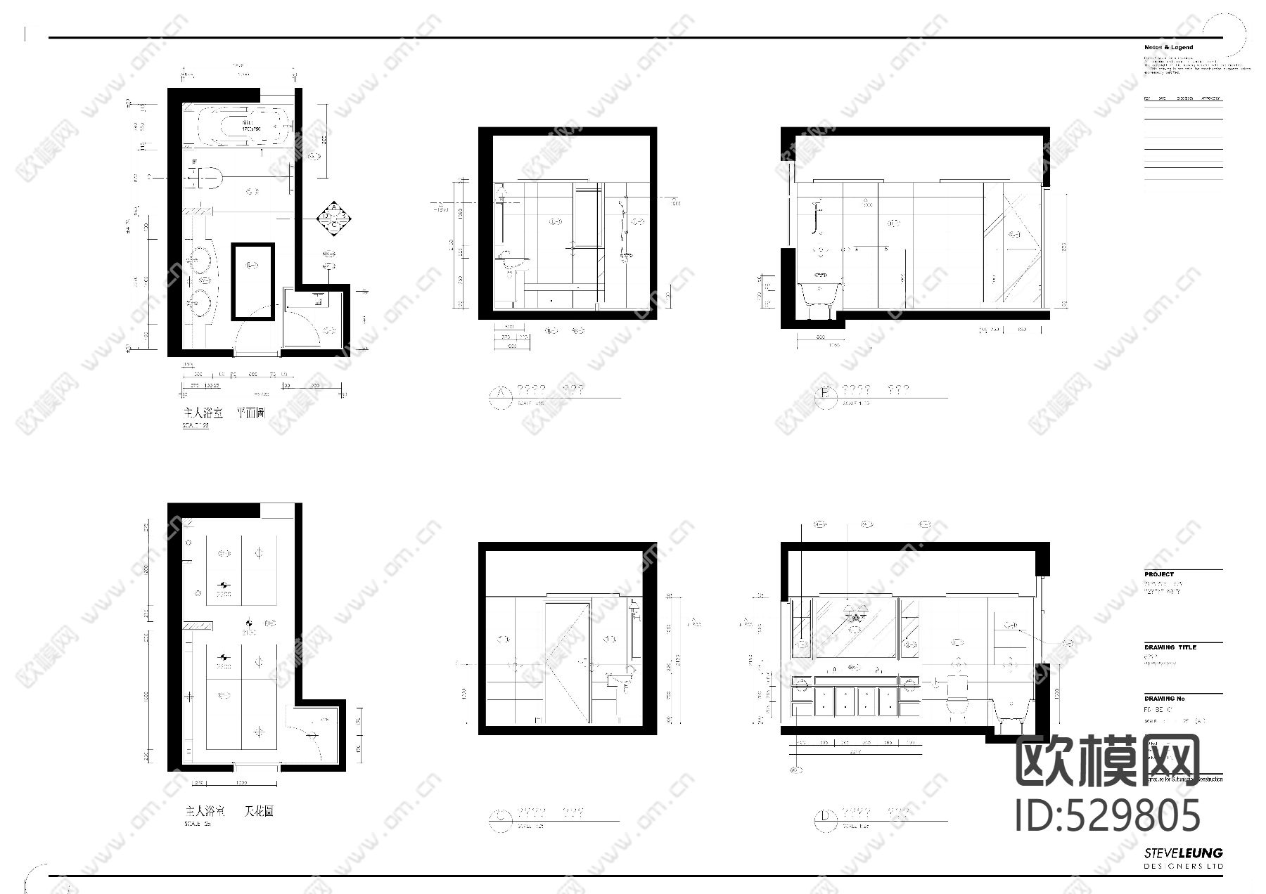 梁志天-上海東方曼克(東地塊) 第二座六號單位樣板房CAD施工图下载（渲染图2）