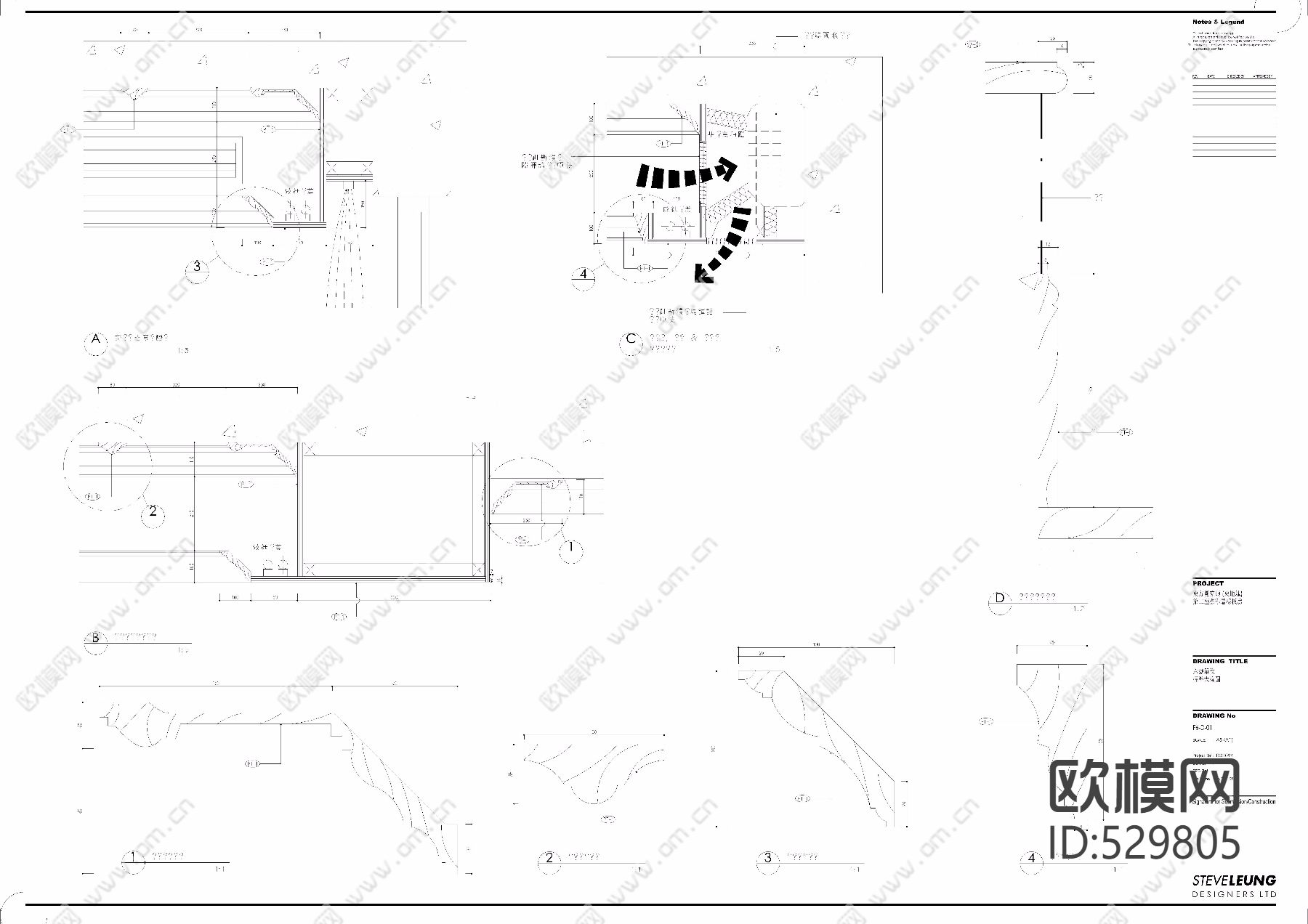 梁志天-上海東方曼克(東地塊) 第二座六號單位樣板房CAD施工图下载（渲染图1）