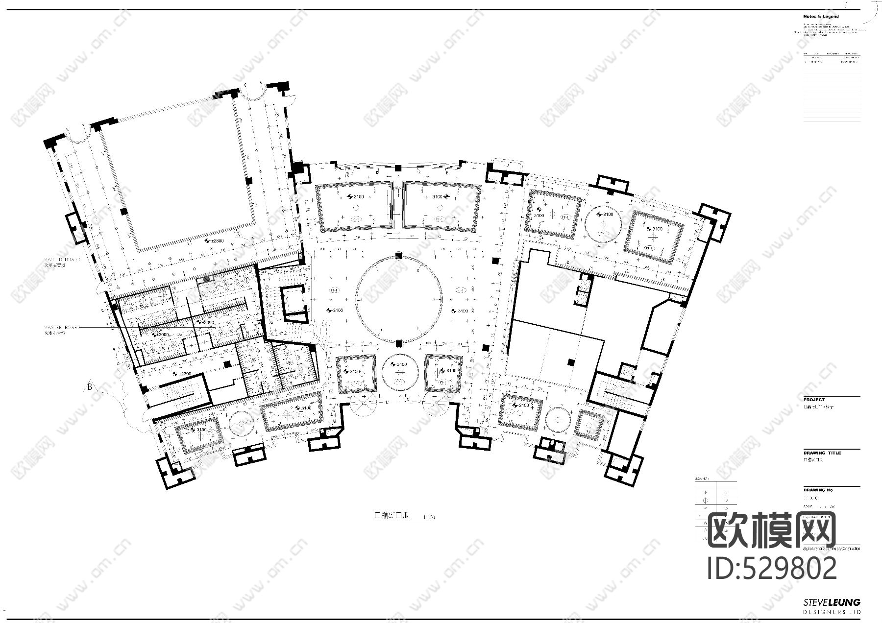 梁志天-上海康城会所施工图